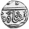 (№1794km213) Монета Индия 1794 год 1/15 Mohur (Шах Алам II в)