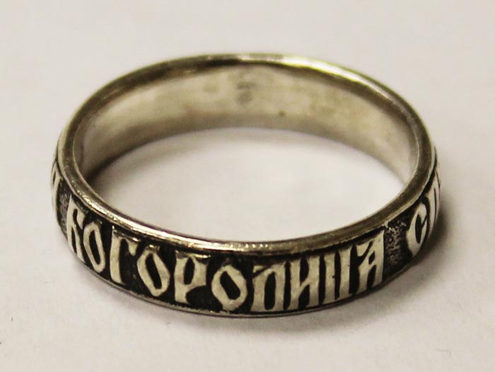 Кольцо, спаси и сохрани, серебро, 125