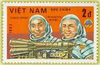 (1983-038) Марка Вьетнам "А. Мендес и Ю. Романенко"    Интеркосмос III O
