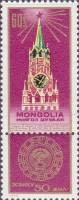 (№1972-069) Марка Монголия 1972 год "50-летие СССР" II Θ