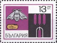 (1969-013) Марка Болгария "Рождение шелкопряда"   Шелководство III Θ