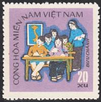 (1971-005) Марка Вьетконг "Школа"    Республика Южный Вьетнам III Θ