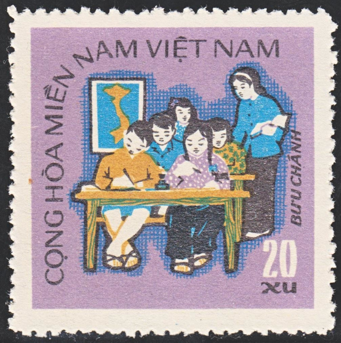 (1971-005) Марка Вьетконг &quot;Школа&quot;    Республика Южный Вьетнам III Θ