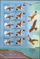 (№2001-980) Лист марок Гибралтар 2001 год "Море Harrier МК2 FA и Западный болотный лунь Circus aerug