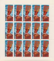 1979-089  Листы (100 шт по 15 м 3х5) СССР Договор   Программа мира в действии III O