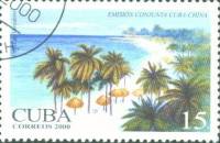 (№4312-4313) Набор марок Куба 2000 год (2 марки) "40-летия CubaChina дипломатических отношений", Нег