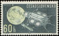 (1963-022) Марка Чехословакия "Космический корабль и Луна"    Исследование космоса III Θ