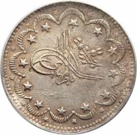 (№1885km2) Монета Судан 1885 год 20 Piastres
