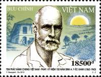(№2013-3652) Марка Вьетнам 2013 год "Александр Йерсен 18631943", Гашеная