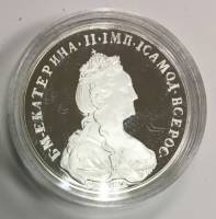 Реплика Монета Россия 1777 год 50 копеек Полтина 1777 г.  Серебрение  PROOF