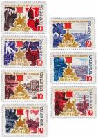 1965-141-147  Серия Набор марок (7 шт) СССР  Города-герои III O