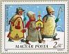 (1985-065) Марка Венгрия "Колядки"    Рождество II Θ