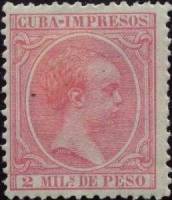 (№94) Марка Куба 1894 год "Альфонса ХІІІ", Негашеная