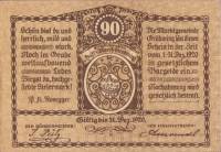 (№1920) Банкнота Австрия 1920 год "90 Heller"