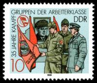 (1988-047) Марка Германия (ГДР) "Эрнст Тельманн"    Вооруженные силы ГДР II Θ