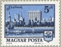 (1975-012) Марка Венгрия "Сольнок"    Городские пейзажи (Стандартный выпуск) II Θ