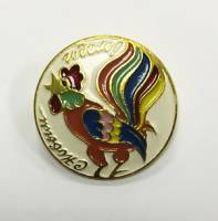 Значок Знак СССР "Редкий" На булавке 