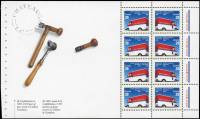 (№1990-137) Лист марок Канада 1990 год "Почтовой Корпорацией Канады 1990", Гашеный
