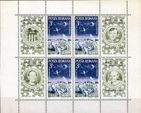 (№1972-95) Блок марок Румыния 1972 год "Лунный пейзаж с кораблем Аполлон-16", Гашеный