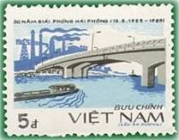 (1985-017) Марка Вьетнам "Мост Дуонг"    30 лет освобождения Ханоя III Θ