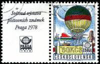 (1977-045) Марка + купон Чехословакия "Воздушный шар"    Международная выставка марок Прага. История