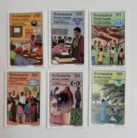 --  Набор марок Ботсвана 5 шт.  Негашеные , III O