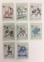 (--) Набор марок Руанда "8 шт."  Негашеные  , III O