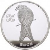 () Монета Кабо-Верде 2006 год 50 эскудо ""  Биметалл (Серебро - Ниобиум)  UNC