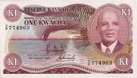 (№1976P-14a) Банкнота Малави 1976 год "1 Kwacha"