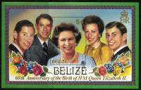 (№1986-78) Блок марок Белиз 1986 год "Портрет", Гашеный