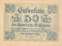 (№1920) Банкнота Австрия 1920 год "50 Heller"