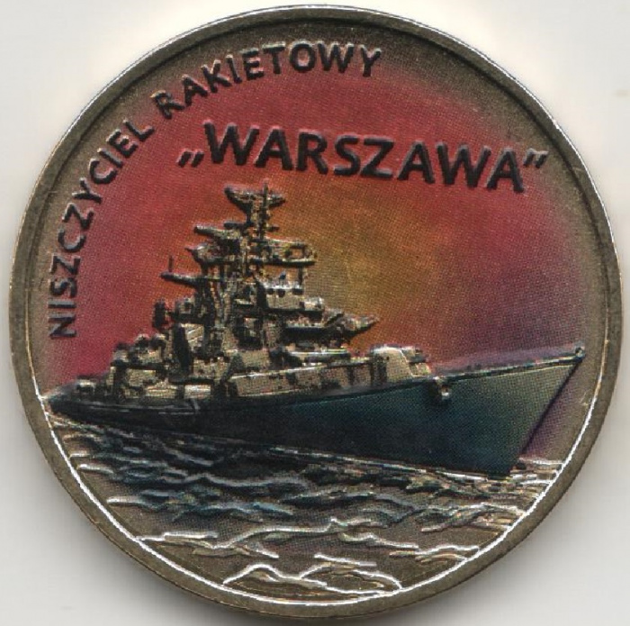 (2012) Монета Польша 2013 год 2 злотых &quot;Ракетный эсминец Варшава&quot;  Цветная Латунь  UNC