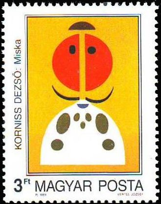 (1989-059) Марка Венгрия "Дези Корнисс"    Современная живопись II &Theta;