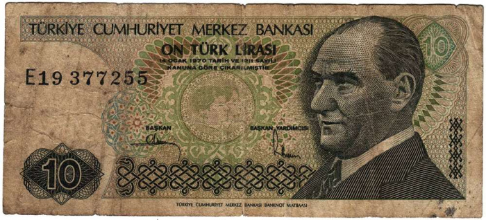 (,) Банкнота Турция 1979 год 10 лир &quot;Мустафа Кемаль Ататюрк&quot;   VF