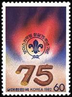 (№1982-1273) Марка Корея Южная 1982 год "Мальчик Скаутского Движения", Гашеная