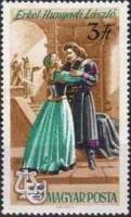 (1967-062) Марка Венгрия "Ласло Хуньяди"    Сцены из известных опер III Θ