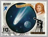 (1985-062a) Лист (6 м 2х3) Северная Корея "Галлей"   Комета Галлея III Θ