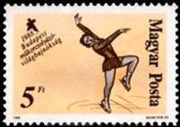 (1988-009) Марка Венгрия "Фигуристка 2"    Чемпионат мира по фигурному катанию, Будапешт II Θ