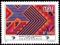 (№1989-1392) Марка Перу 1989 год "Кредитный банк Перу столетие культуры Уари сотка", Гашеная
