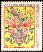 (1963-051) Марка Чехословакия "Цветы в вазе"    Чешское и словацкое народное искусство III Θ