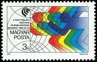(1989-007) Марка Венгрия "Бегуны"    Чемпионат мира по крытым видам спорта, Будапешт II &Theta;