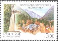 (2002-) Лист (9 м 3х3) Россия-Финдяндия "Россия Регионы"  Без особенностей   III O