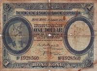(№1929P-172b) Банкнота Гонконг 1929 год "1 Dollar"