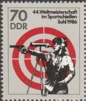 (1986-062) Марка Германия (ГДР) "Стрельба из пистолета"    ЧМ по Стрельбе, Зюль II Θ