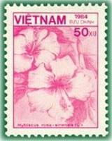 (1984-146) Марка Вьетнам "Китайский гибискус"    Флора и фауна III Θ