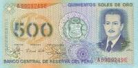 (1982) Банкнота Перу 1982 год 500 солей "Хосе Киньонес"   UNC