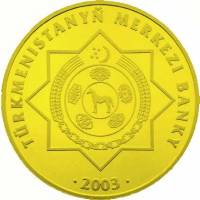 () Монета Туркмения 2003 год 10000  ""   Биметалл (Платина - Золото)  UNC