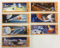 --  Набор марок Йемен 7 шт.  Гашёные , III Θ