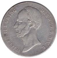 () Монета Нидерланды (Голландия) 1846 год   ""     VF