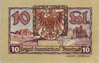 (№1920) Банкнота Австрия 1920 год "10 Heller"